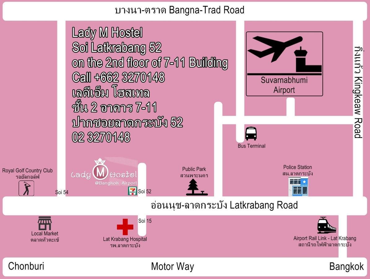Mariya Lady Hostel Suvarnabhumi Airport Бангкок Экстерьер фото